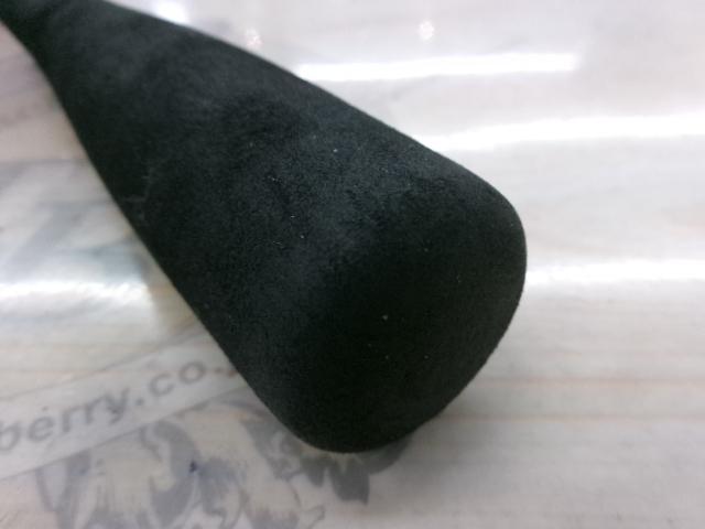 紅牙 69MHB-S