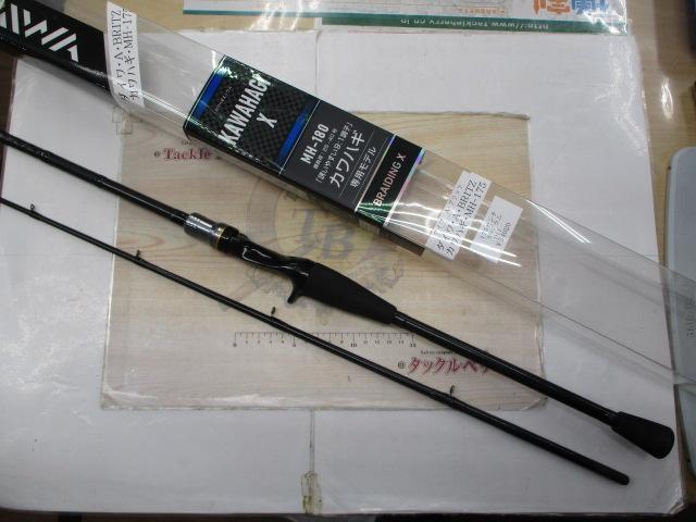カワハギX MH-180｜＠ベリーネット 日本最大新品中古釣具WEBショップ