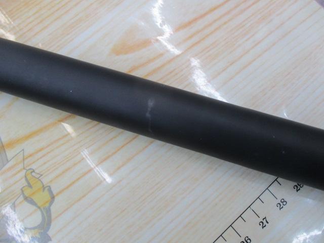雅楓竿 硬調450ZM-C