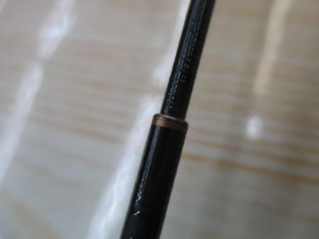 雅楓竿 硬調450ZM-C