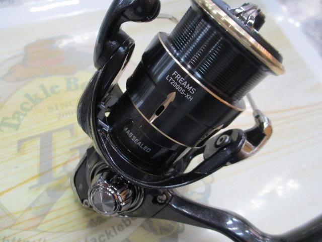 26フリームス LT2000S-XH｜＠ベリーネット 日本最大新品中古釣具WEB