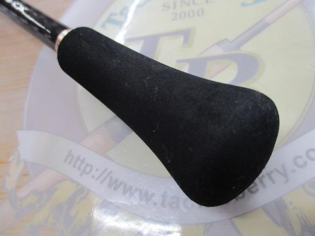 CBアライザーカットウフグ150