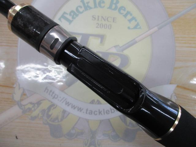 CBアライザーカットウフグ150