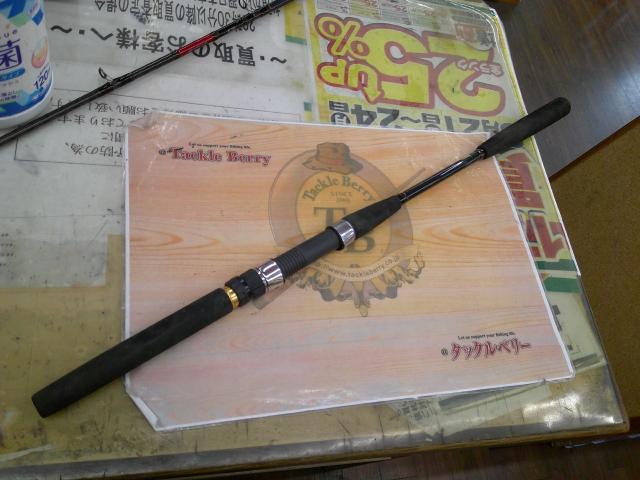 ネライX M-210