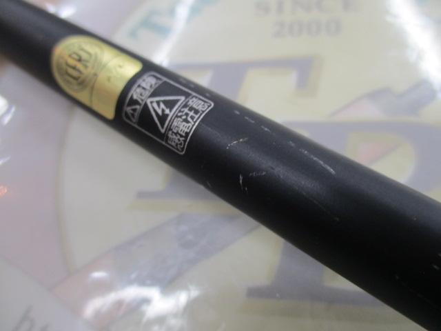 21ムーンショット S86ML