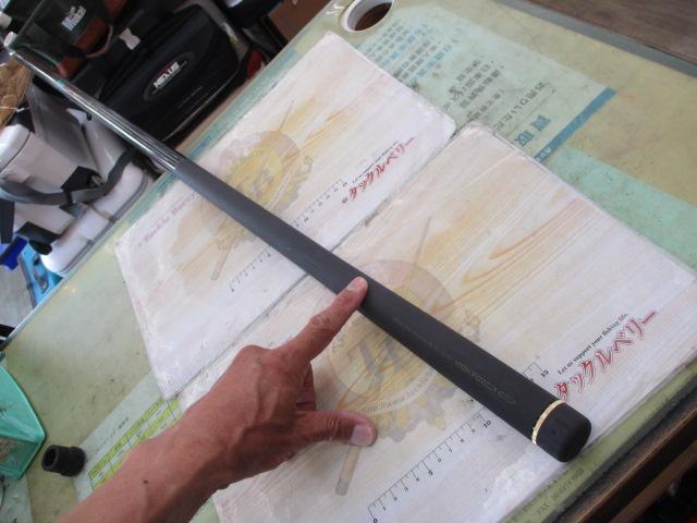 スーパーハイカーボン実戦プレミアムHHH-9000