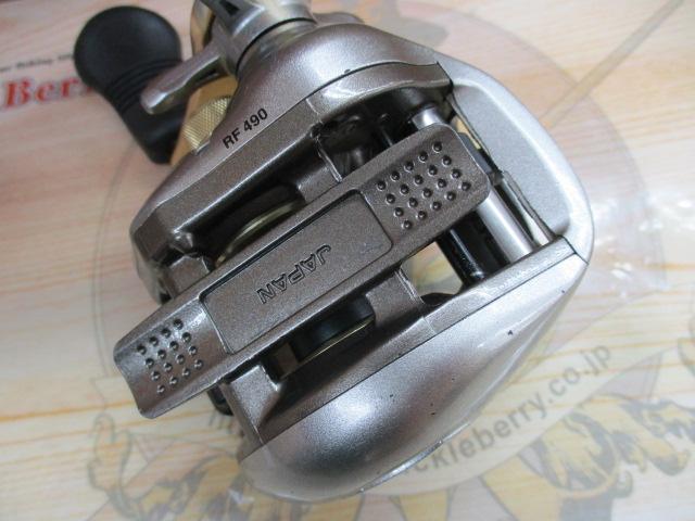 02バイオクラフト 400F
