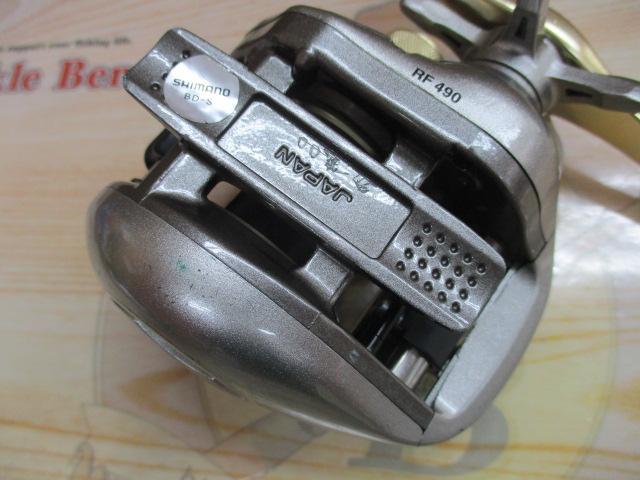 02バイオクラフト 400F