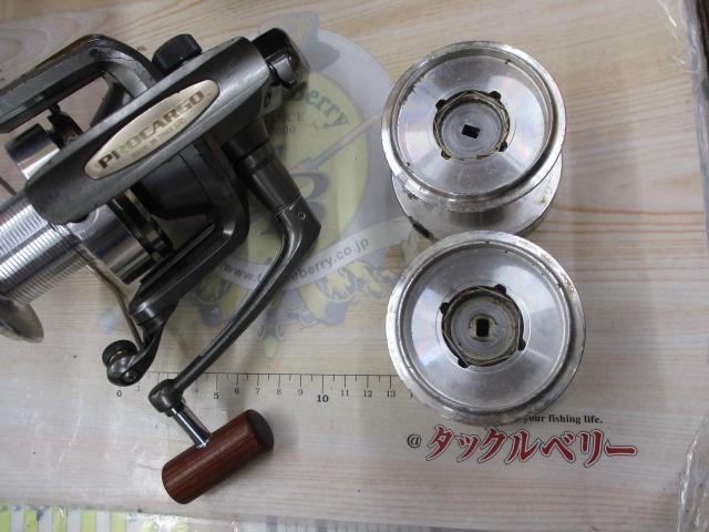 プロカーゴ 6000遠投｜＠ベリーネット 日本最大新品中古釣具WEBショップ