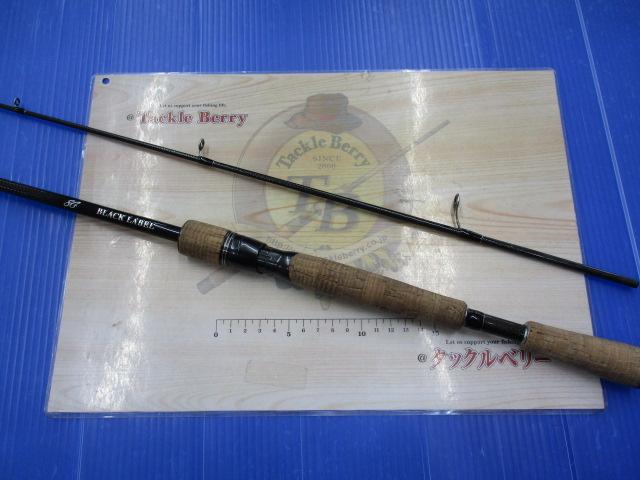 ブラックレーベル BLX SG 642L/ML+XS｜＠ベリーネット 日本最大新品