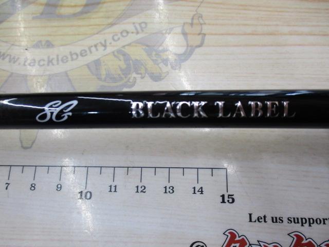 ブラックレーベル BLX SG 642L/ML+XS｜＠ベリーネット 日本最大新品