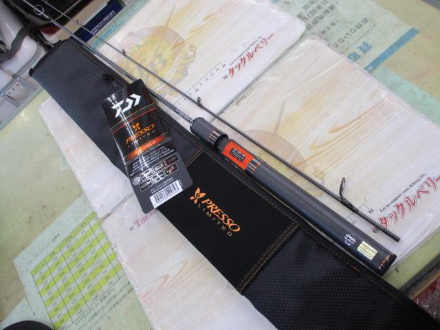 プレッソLTD AGS 61ML-S