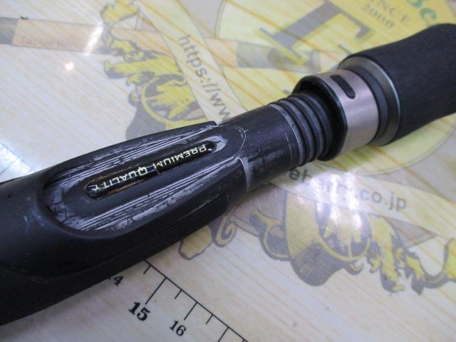 ヴィオレンテ VLL-73T