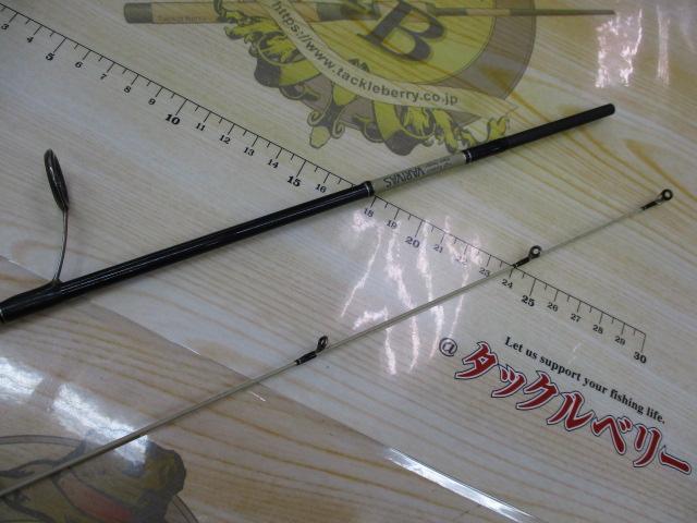 ヴィオレンテ VLL-73T