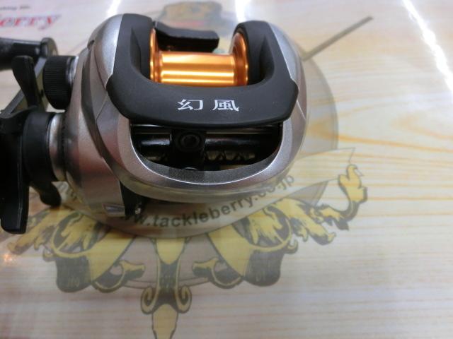 12幻風 300タイプG