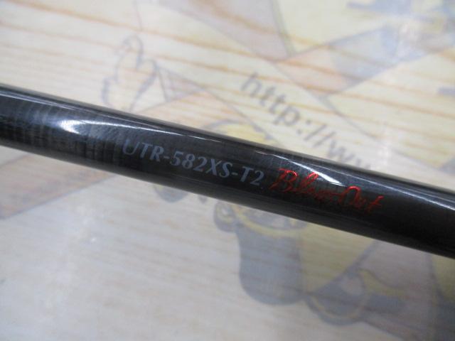 スラム UTR-582XS-T2 Blow Out