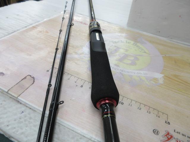 がまチヌへちさぐり銀参郎アルティメイト MH300