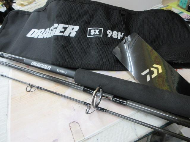 ドラッガーSX 98H-3