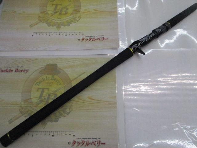 クラッチデュランダルB62H
