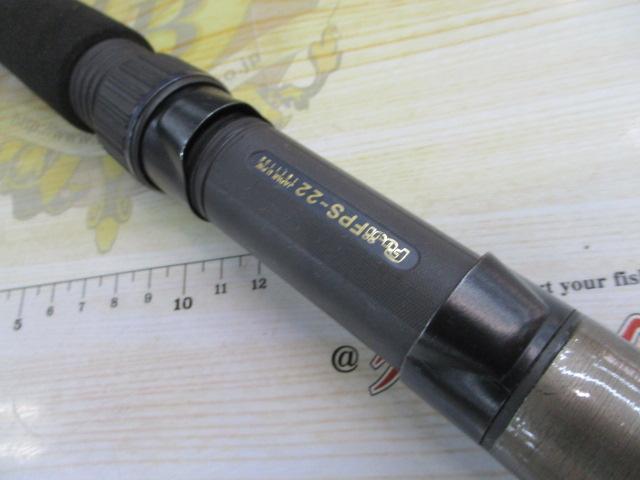 CCスーパー剣崎 80-270