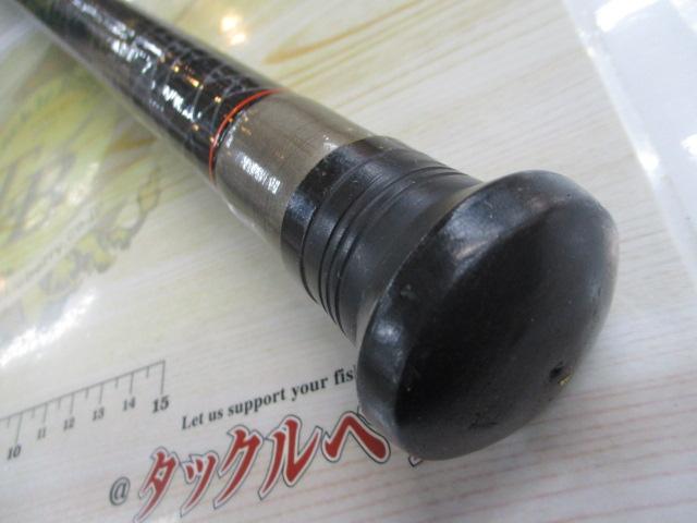 CCスーパー剣崎 80-270