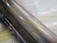 CCスーパー剣崎 80-270
