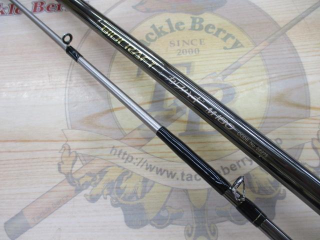 バイオクラフト カワハギ M180