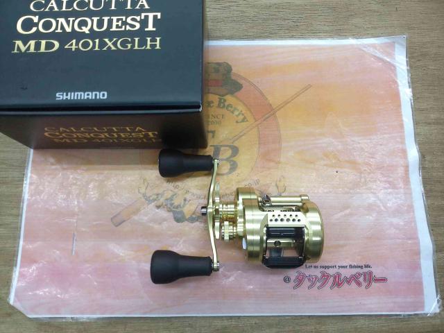 23カルカッタコンクエストMD 401XGLH｜＠ベリーネット 日本最大新品