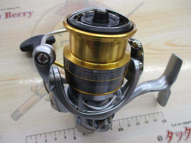 18フリームス LT3000S-CXH｜＠ベリーネット 日本最大新品中古釣具WEB