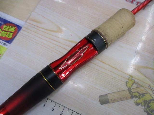 19ワールドシャウラ テクニカルエディション S66UL-2/F(SIC)
