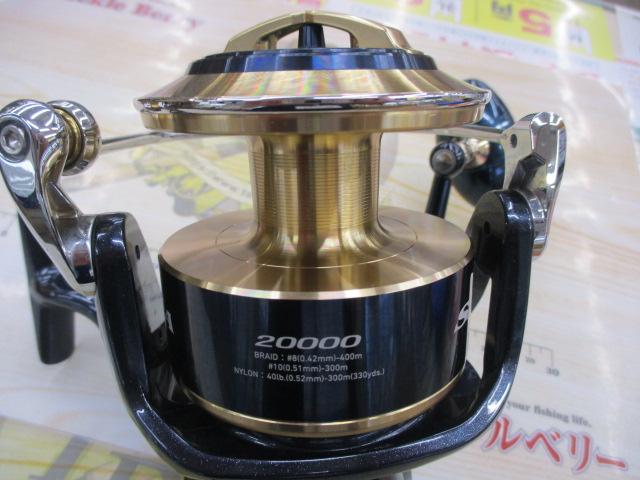 20ソルティガ 20000-H｜＠ベリーネット 日本最大新品中古釣具WEBショップ