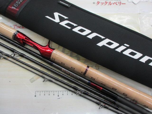 【未使用】シマノ スコーピオン1652R-5 スコーピオン 1652R-5(2019モデル)｜＠ベリーネット 日本最大新品中古