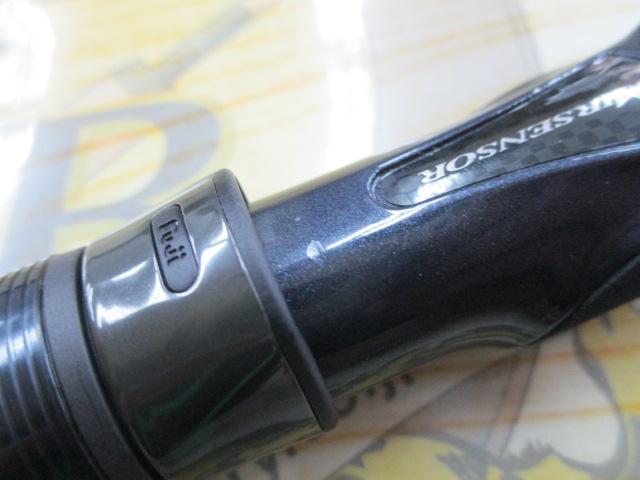 フリーギア 460TMH-T