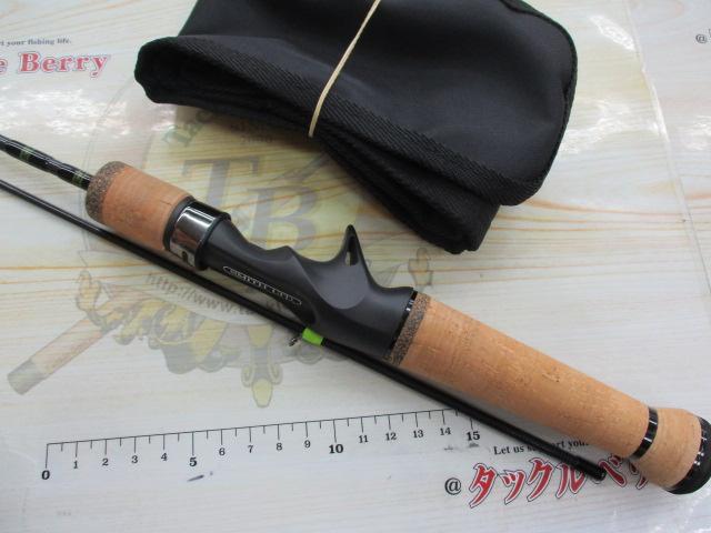 ビースティッキートラウト BST-HM53UL/C