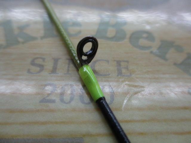 ビースティッキートラウト BST-HM53UL/C