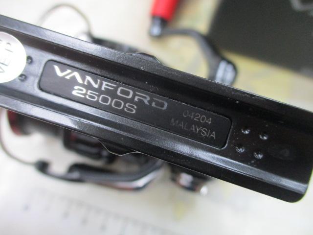 20ヴァンフォード 2500S