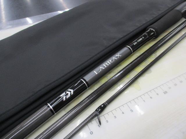 ラブラックス AGS110MH-3・N