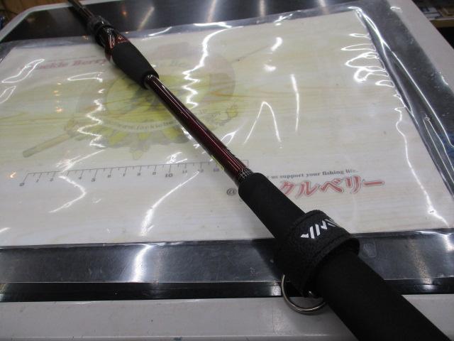 紅牙テンヤゲームMX MH-235MT・R