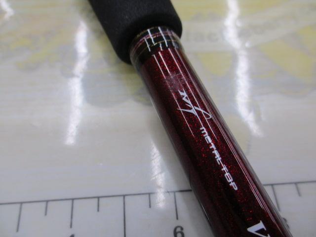 紅牙テンヤゲームMX MH-235MT・R