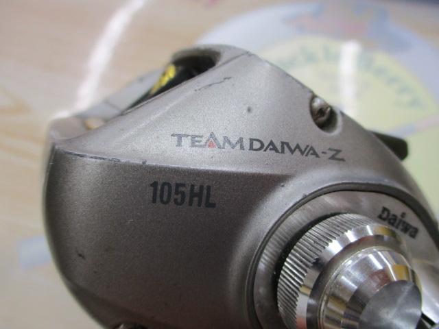 TD-Z 105HL｜＠ベリーネット 日本最大新品中古釣具WEBショップ