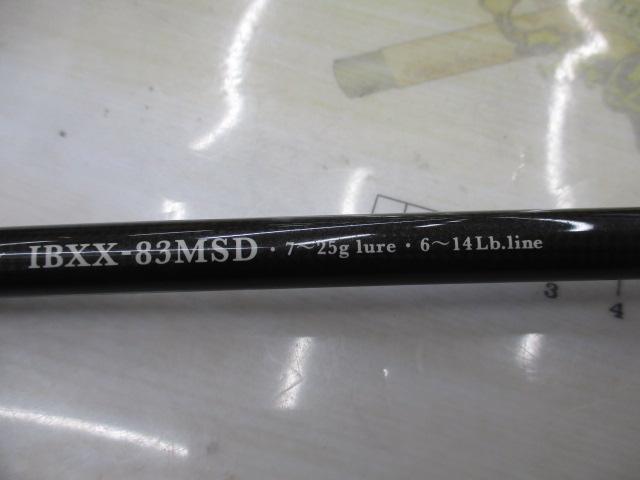 トラウティンスピンインターボロンXX IBXX-83MSD｜＠ベリーネット 日本