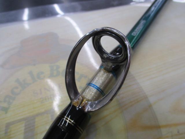 BJSバンディットアオモノ H200+Bグリップなし