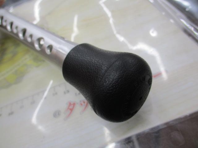 BJSバンディットアオモノ H200+Bグリップなし