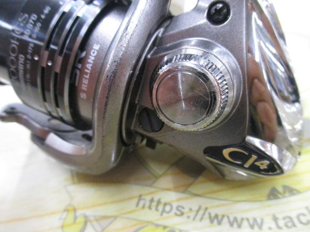 コンプレックスCI4 2000HGS F3｜＠ベリーネット 日本最大新品中古釣具
