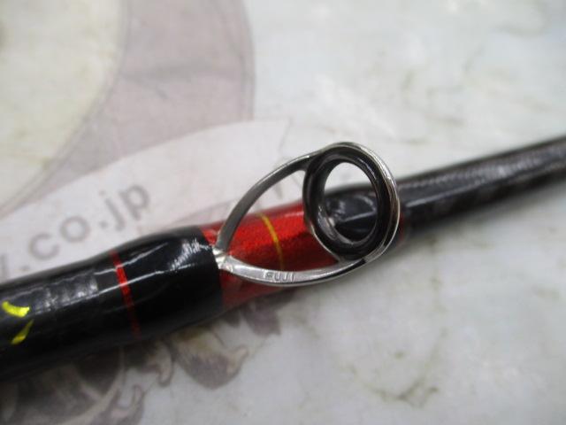 船匠 ハイパー落とし込み210RS