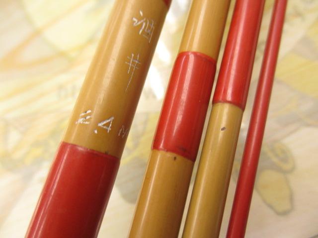涛誂中硬江戸川ひろし 2.4M