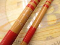 涛誂中硬江戸川ひろし 2.4M