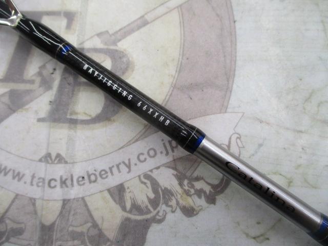 キャタリナBJ 66XXHB｜＠ベリーネット 日本最大新品中古釣具WEBショップ