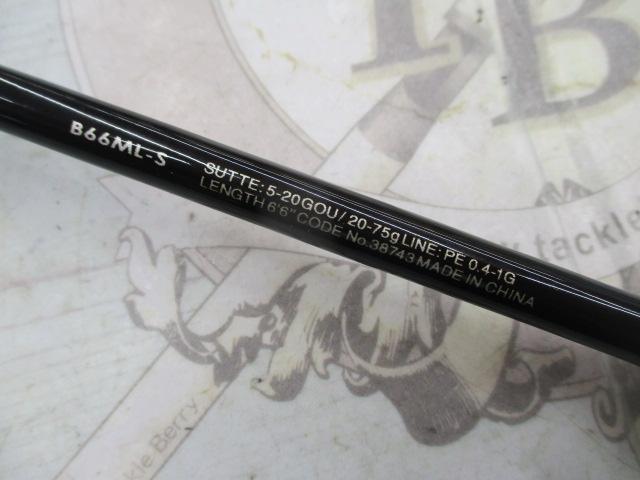 セフィアBBメタルスッテ B66ML-S｜＠ベリーネット 日本最大新品中古