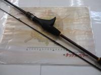 21炎月BB B69ML-S/2